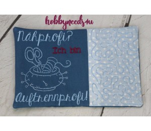 Stickserie ITH Sewing Quotes Mug Rugs